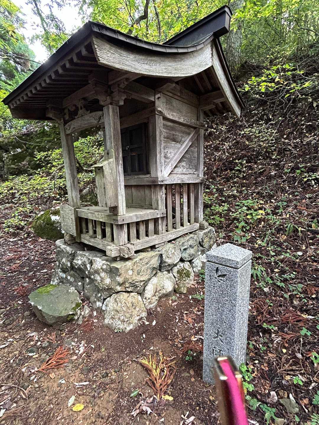 現在の大師堂
