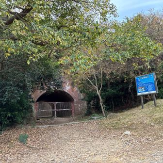 第一砲台跡には入れません