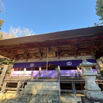 高館山は益子氏の居城の山城跡です🏯
益子という氏は「土佐日記」で知られる紀貫之の後代、紀一族が益子に移り住み、西明寺の地「権現平」に紀貫之を祀ったことから始まりました。