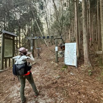 五番関の女人結界門
入ったらあかんでぇ〜😁