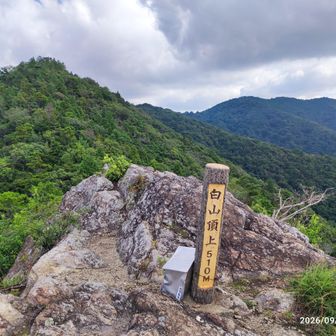 展望の良い白山頂上