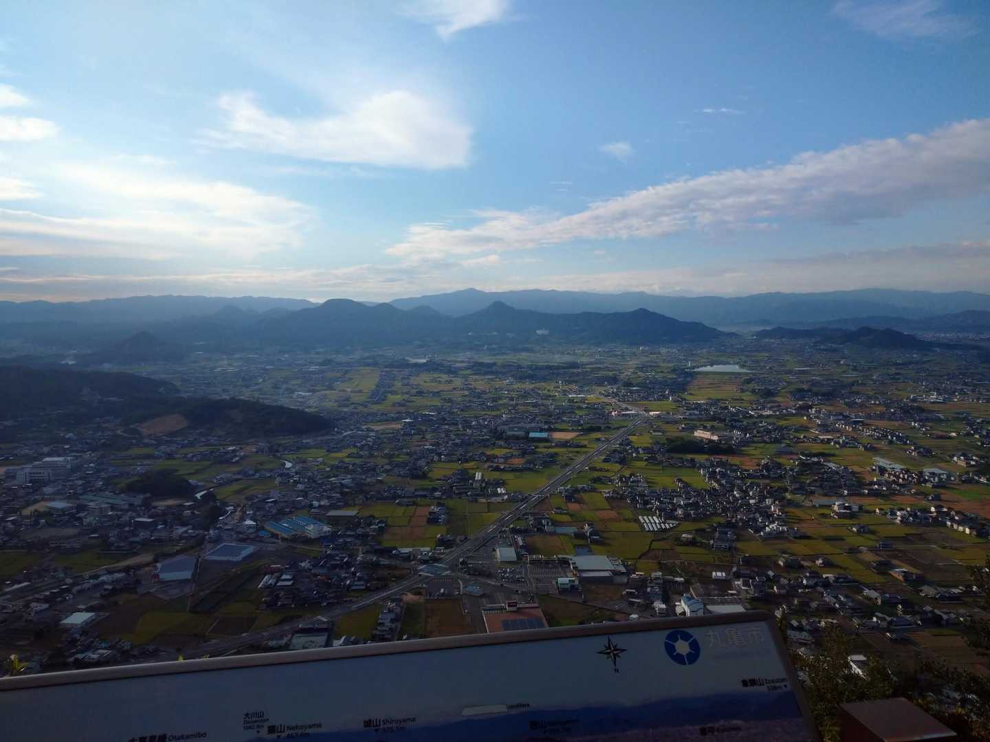 飯野山（讃岐富士） 西側コースの写真