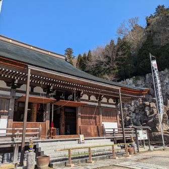 お久しぶりです、観音正寺卍
〜前回は、南東中腹の🅿️からココまで参拝しにきました🙏