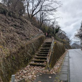 あとは一般道で上野原の駅まで歩きます