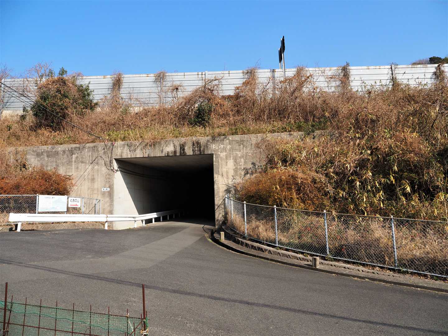 ここから出発です＾＾