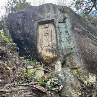 ナンマイダ〜🙏