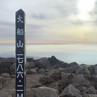 山頂貸切　
こんなに人がいないくじゅうも初めて