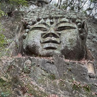 ずっとお会いしたいと思っておりました🙏
棟方志功シンパシー✨