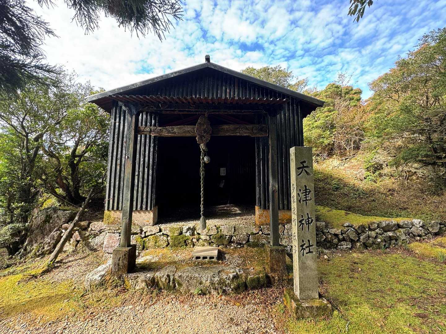 山頂おひとりさま