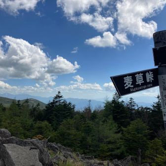 中小場に到着！！
なかなかの好展望地♪♪