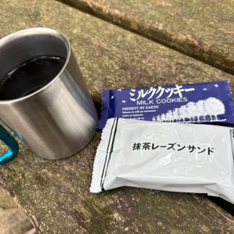 あべっせ