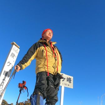 山頂にて　　vol 519