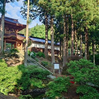 法光寺からスタート！