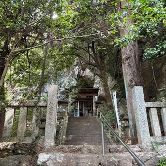 岩戸岩窟観音