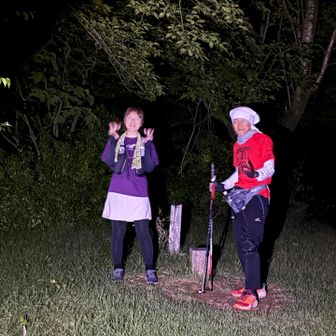 城山三角点