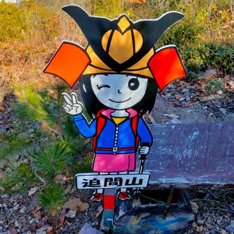 武装された冒険者様に出会う
②ピークゲットされたそうです😸笑
