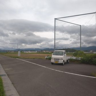 怪しい天気❗次、行こ❗😅