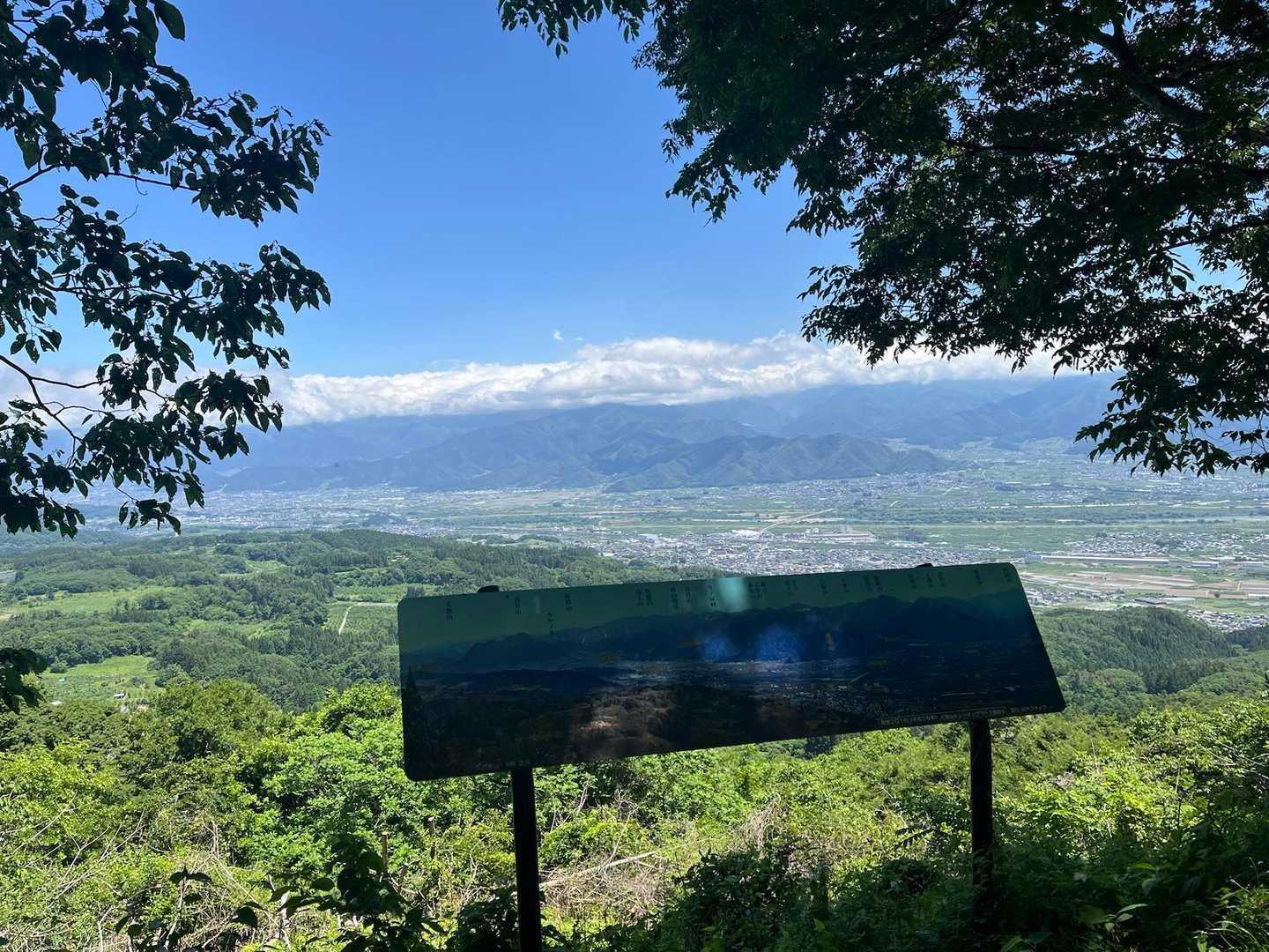 【JAPAN TRAIL】中部北陸自然歩道（長野）など②（豊野 -）の写真