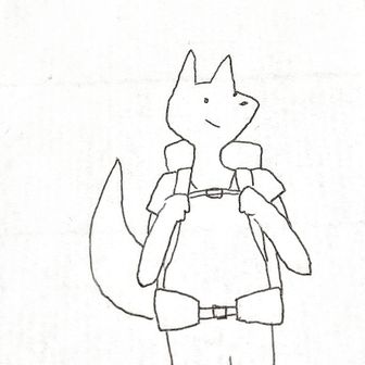 きつね