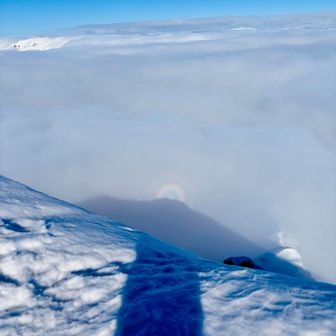 一ノ倉ブロッケン出現中