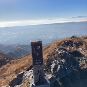 皿山山頂^_^
大パノラマ。
阿蘇山周辺を360度見渡せます🥰
