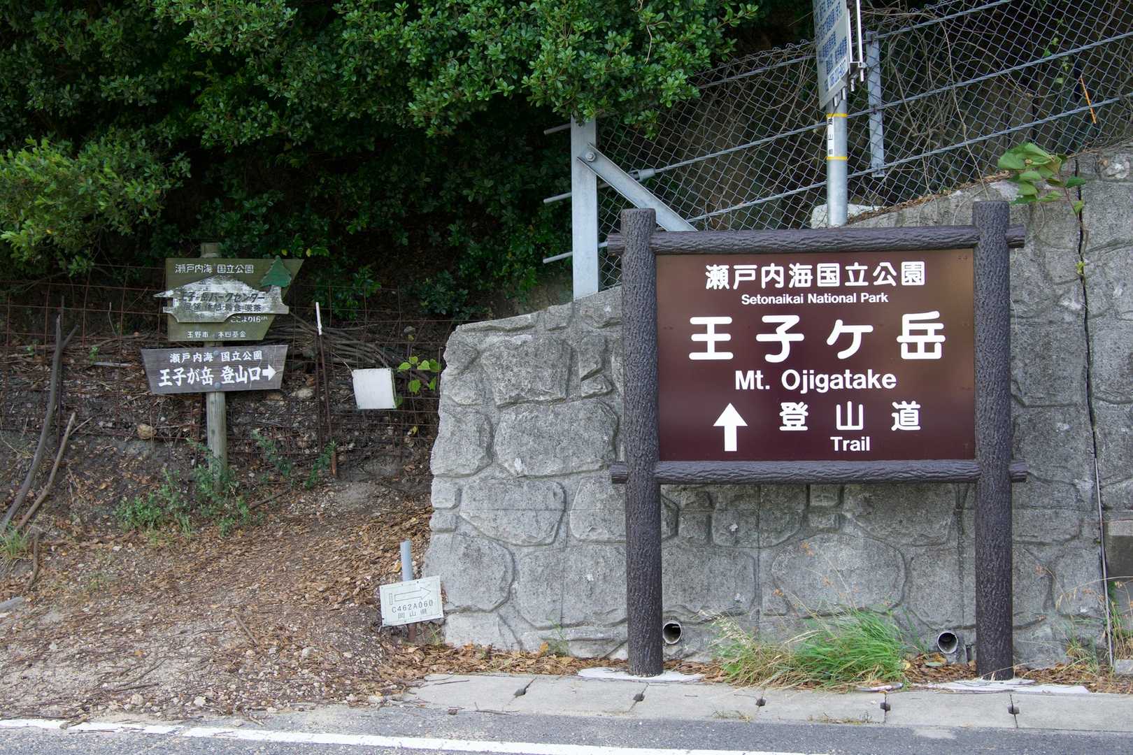 今日もアチーな😵