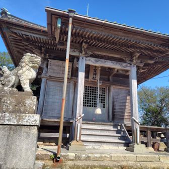 小笠神社
