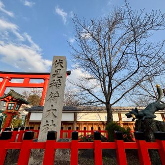 伏見稲荷大社
いつもはここから訪れます⛩️