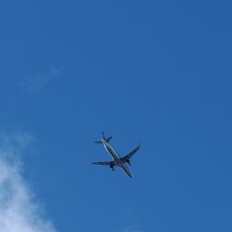 岡山空港へと✈️