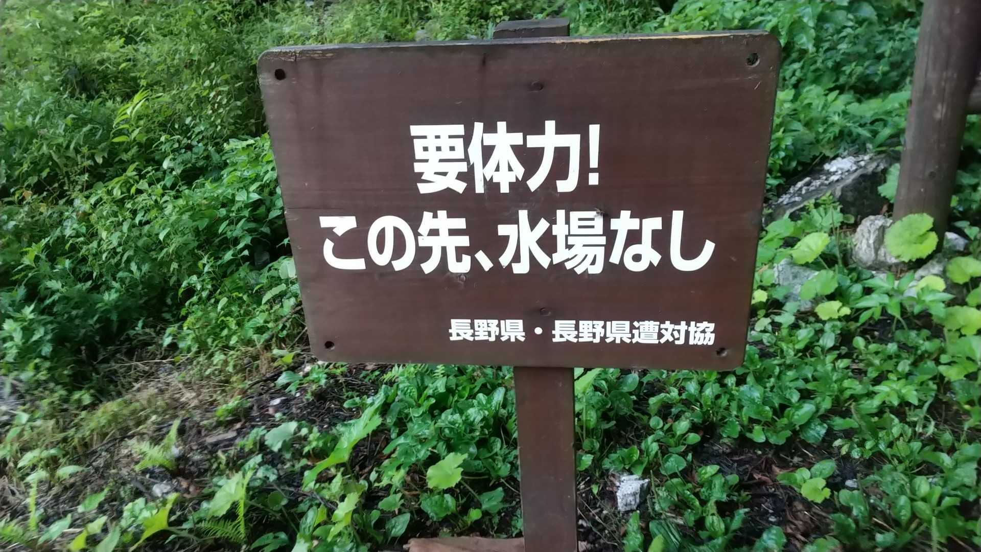 ハイ‼️心得てます🤣💨💨