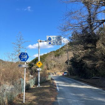 瓶割峠　愛知県へ戻ります