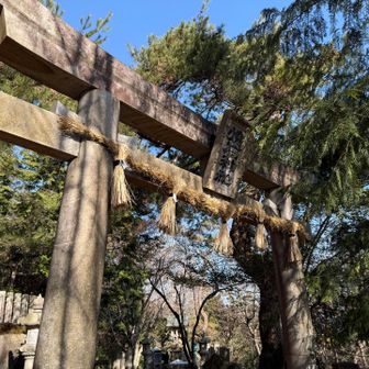 焼石神社へ寄り道して。
お参りします