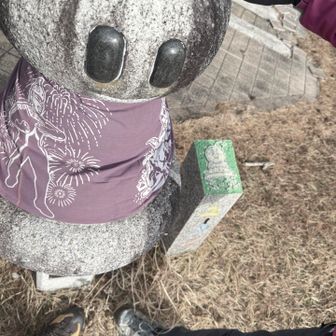 一番可愛いかったユーたん😍