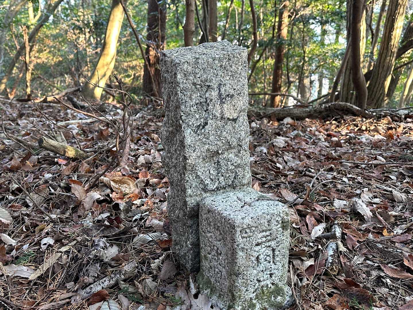 北山山頂！　四等三角点