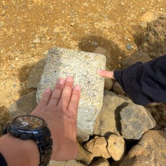 三角点タッチ