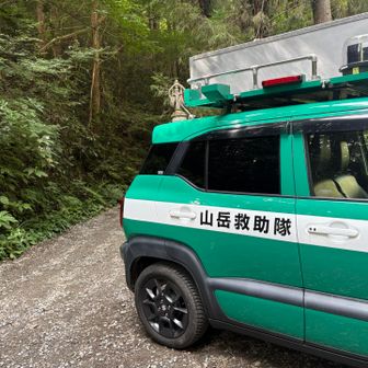 ６号路入り口で軽視腸の注意換気　ノベルティ配ってました。