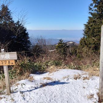皿ヶ嶺山頂