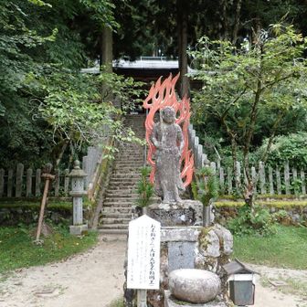 転法輪寺にお参り