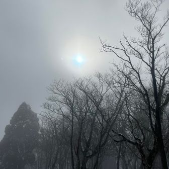 ガスが湧いて来た。
この景色もステキ💓