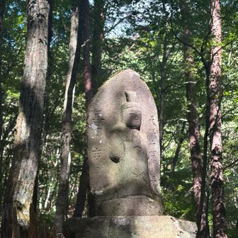 １８３歳の石仏が見守ってくださっていました🙏