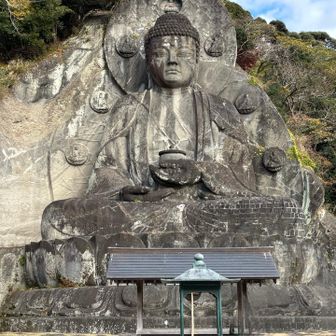 日本一の磨崖仏は本当に大きい