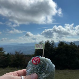 夫婦登山90回目
来た甲斐あったと長めの休憩