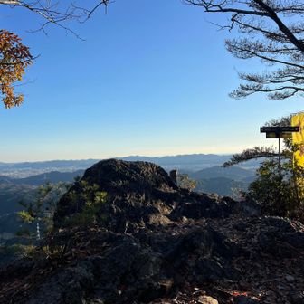 本城山！
山頂！