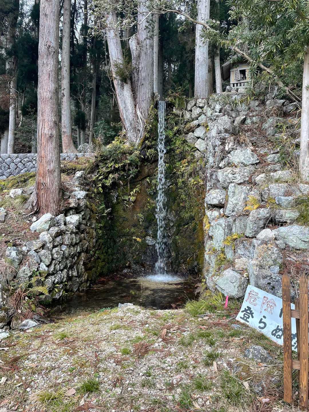 野村山-野村坂-大谷山-滝谷山-雁又山 周回コースの写真