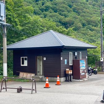 トイレもあります