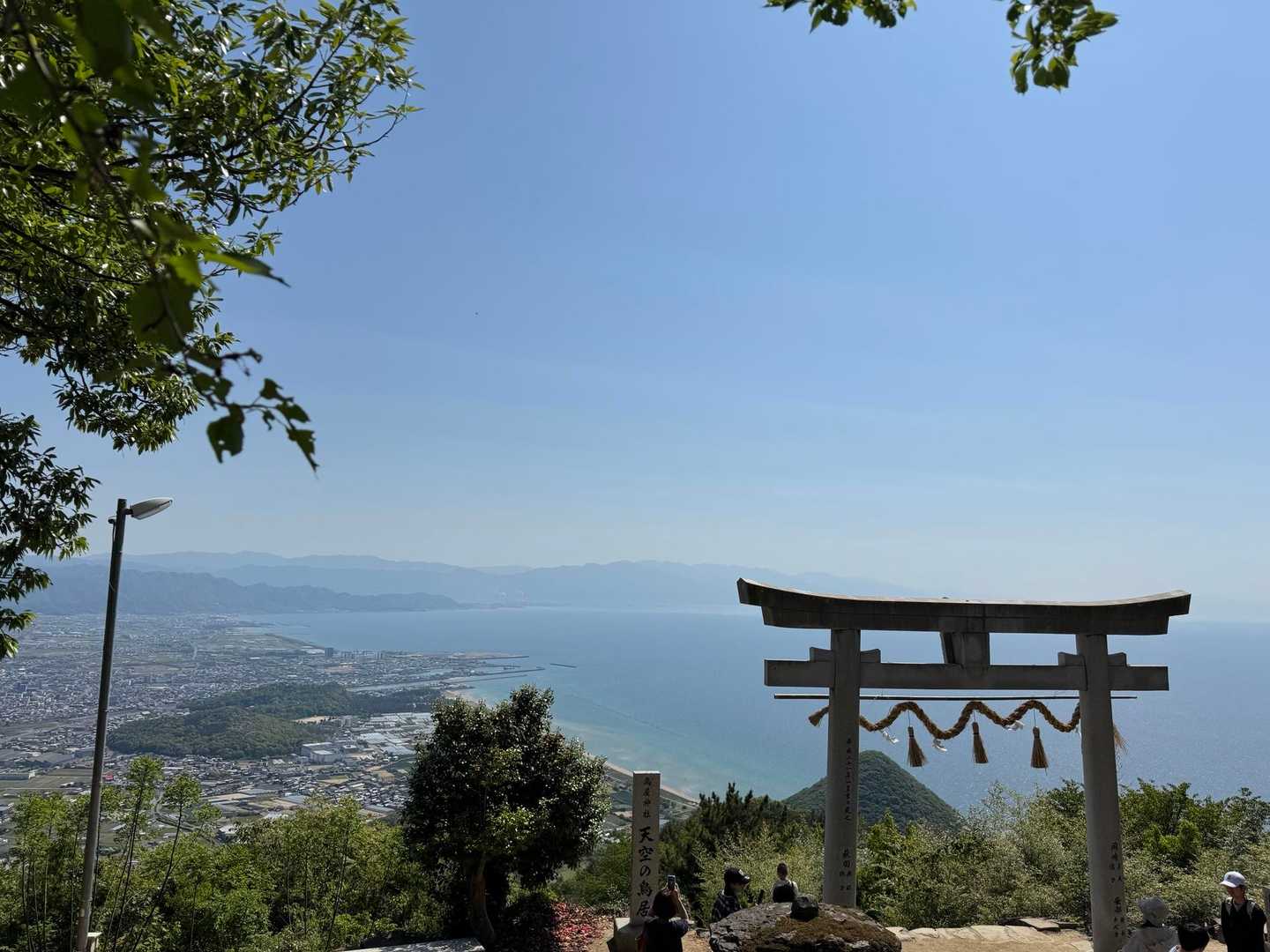 七宝山登山口-南七宝山-稲積山 往復コースの写真