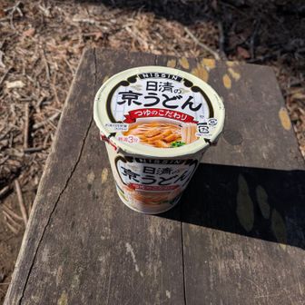 さっとランチを