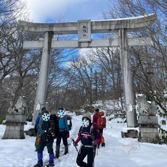 無事に下山してきました。
お疲れ様です♪