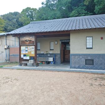 とても綺麗なトイレ🚾
昔登った青ノ山もそうですが、香川県のお山トイレはどこも綺麗🤗