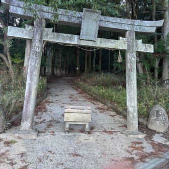 おつかれ山でした🙋‍♀️